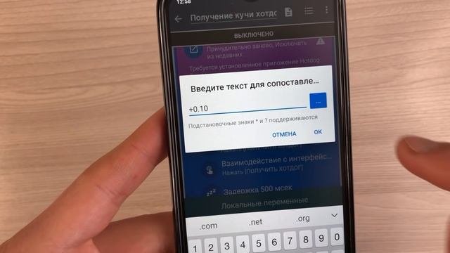 БЕЗОСТАНОВОЧНЫЙ ЗАРАБОТОК В ИНТЕРНЕТЕ БЕЗ ВЛОЖЕНИЙ