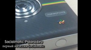 Это Instagram Socialmatic Camera От Polaroid.14 Мп Камера