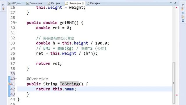 238期 - Java基礎程式設計班 - PT62-2 смотреть онлайн