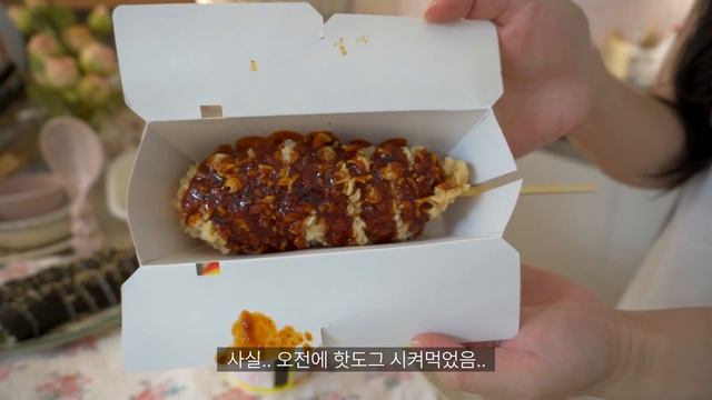 ENG)?불향 듬뿍 돼지불백과 김치찌개 만들어 먹은 일상, 맛있는 참치김밥 레시피 만들기, 마트 장 보고 식재료 정리, 치킨텐더 샌드위치, 토달볶, 싸이버거