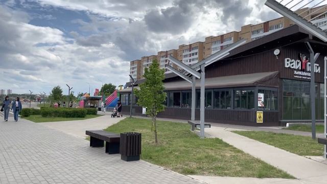 Лучший город на Каме под счастливой звездой. смотреть онлайн