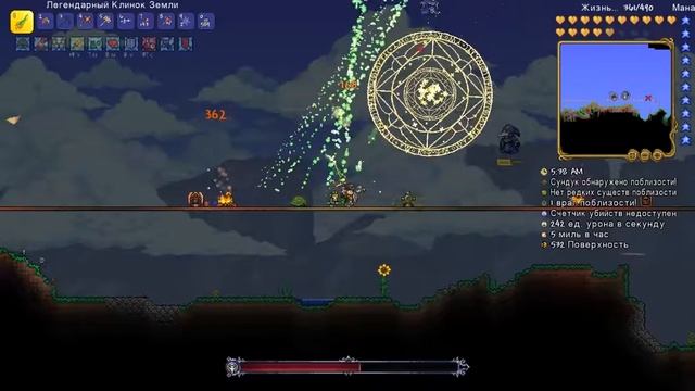 Прохождение Terraria со всеми достижениями #11 смотреть онлайн