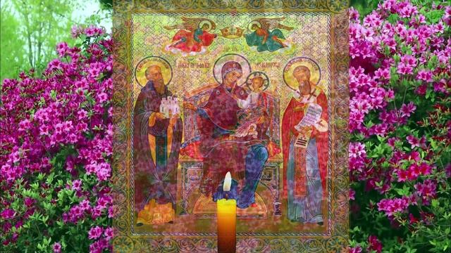 СИЛЬНАЯ МОЛИТВА О ПОМОЩИ В ДЕНЬГАХ , ФИНАНСАХ И БЛАГОПОЛУЧИИ БОГОРОДИЦЕ "ЭКОНОМИССА"