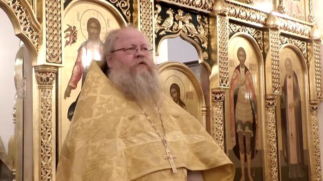 проповедь о. Александра Классена смотреть онлайн