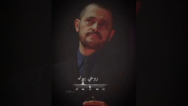 جورج وسوف Al Wassuof Omar أنا بعشقك أنا 🖤