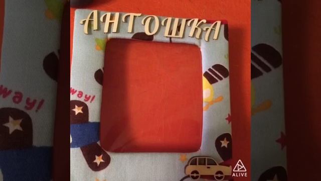 Мини мастер-класс по последнему этапу создания Фотоальбома. Сборка.