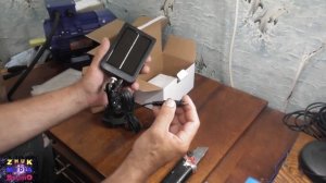 Фотоловушка? Нет, солнечная батарея к ней!