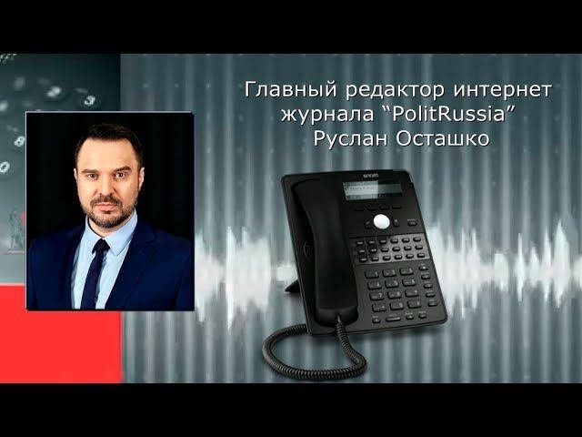 Карибский Кризис 2.0