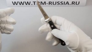 Tramontina Century Нож овощной 24002/003