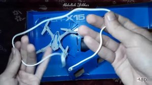 Unboxing my new quadcopter LH-X15