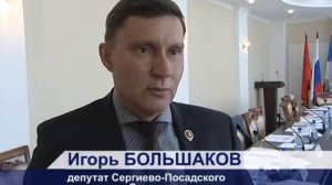 Обязанности мэра исполнит Юрий Потякин