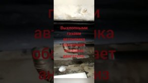 Установка воздушного бензинового отопителя в Лада Ларгус.