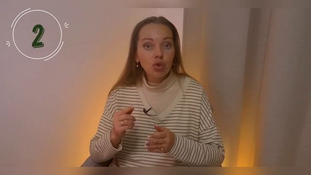 4 жизненных испытания, возраст кармических уроков по дате рождения. Нумерология