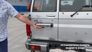 2022 TOYOTA LAND CRUISER 76 (ОХОТНИК) на заказ из ОАЭ