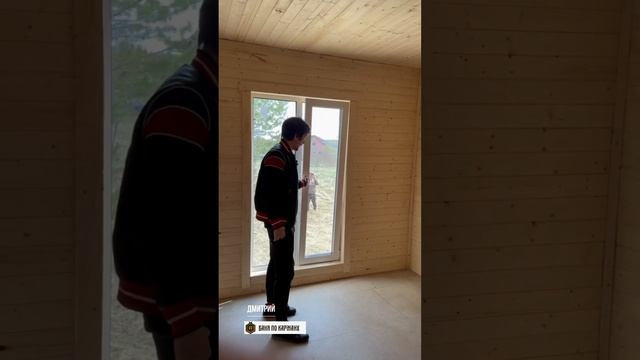 Дом в стиле Барнхаус 6*9 смотреть онлайн