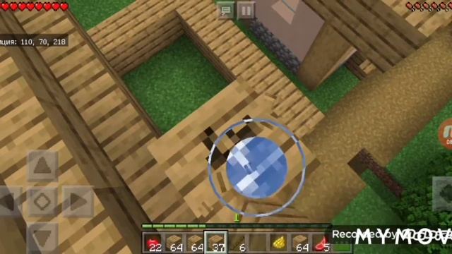 Играю игру майнкрафт 1.11.4 нашёл деревню #1 смотреть онлайн