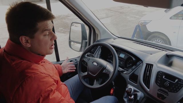 Ford Transit грузопассажирский фургон Mixto