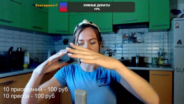 Салют, пипл!)) Пятничко) смотреть онлайн