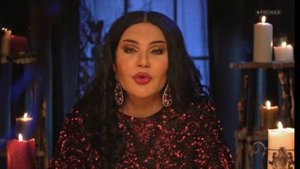 Гадалка. Проверить подарок на порчу