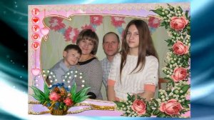 С бирюзовой свадьбой Ольга и Алексей