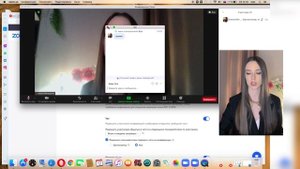 Как пользоваться программой ZOOM. Пошаговая настройка видеоконференции