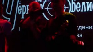 Чёрный Обелиск - Ещё один день(День прошёл, а ты всё жив) - Москва 2013