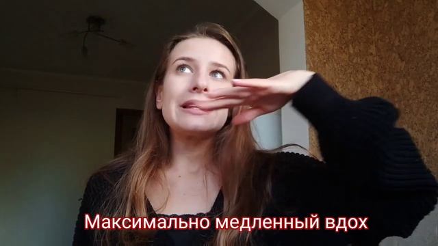 МЕТОДЫ САМОРЕГУЛЯЦИИ / Помоги себе сам