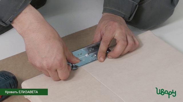 Кровать "Елизавета" сборка инструкция распаковка видео по сборке Ивару смотреть онлайн