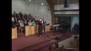 Если душа истомится в страданьях...