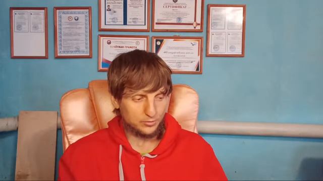 Участие в создание центра помощи людям и природе, развитие сверх-способностей, учимся здоровью.