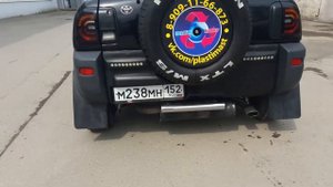 Брызговики на рав 4 из спортпластика