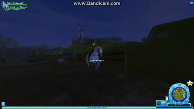 Анимация Липпицианской лошади смотреть онлайн