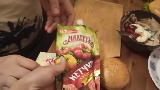 Соус для бургеров смотреть онлайн