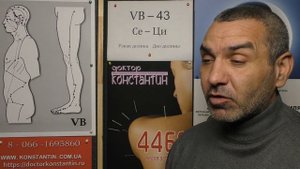 Судороги Пальцев Ног. Помощь точками.