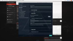 Как настроить STREAMLABS OBS для слабых пк I настройка для нормальных пк