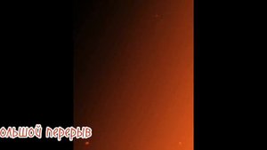•°Реакция манги "выжить в качестве жены героя" на тик ток°•