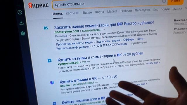 Как списать на ОГЭ 2023