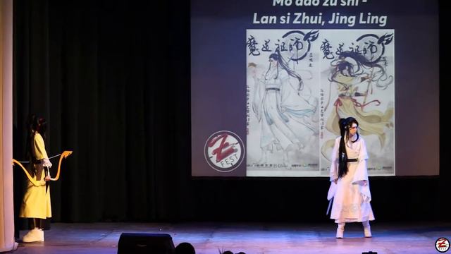 Lan si Zhui, Jing Ling (Mo dao zu shi) (Парное азия дeфиле) - That fest 2020 смотреть онлайн
