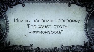 Дорога судьбы: сборник материалов по истории железных дорог в России