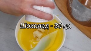 Апельсиновое кремю Прослойка для торта