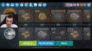 ОБЗОР ОБНОВЛЕНИЯ 1.26.0!! КРУТЕЙШЕЕ СОБЫТИЕ И НОВЫЙ РЕЙТИНГ! [CarX Drift Racing 2]