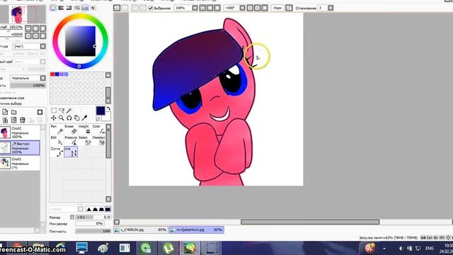 Урок шестой. Рисуем пони в PAINT TOOL SAI Часть 3 смотреть онлайн