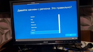 как удалить права администратора(100% вариант)