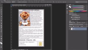 Конвертация документа Word в изображение (.doc в .jpg)