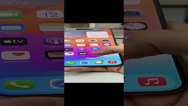 15pm 512 смотреть онлайн