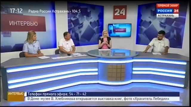 "Детские шалости на железной дороге" смотреть онлайн