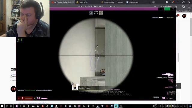 Counter-Strike Global Offensive