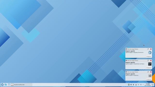 Роса ОС/Rosa Linux внешний вид настройка смотреть онлайн