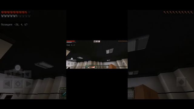 Я попал scp фонд #minecraft смотреть онлайн