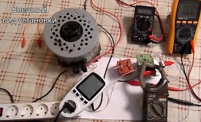 Последовательный резонанс. Баланс мощностей